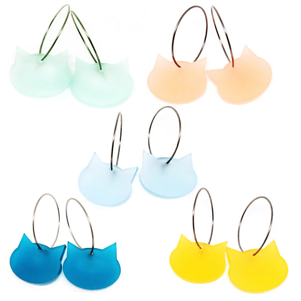 Cat Hoop · Frosted · Choose Your Colour!